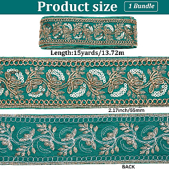 Rubans de polyester à broder&nbsp;SRIB-WH20020-044B
