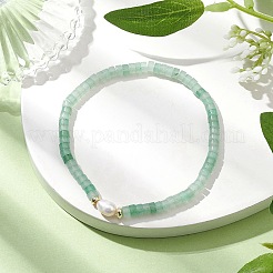 Braccialetti con perle di avventurina verde naturale e perle&nbsp;BJEW-JB10681-05