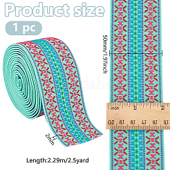 2.5 iarda di elastici piatti in poliestere in stile etnico&nbsp;OCOR-BC0006-23