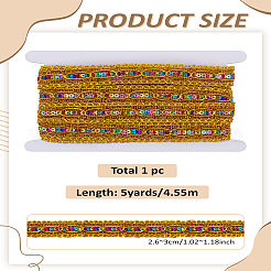 5 Yard geflochtenes Spitzenband aus Polyester&nbsp;OCOR-LP0001-58