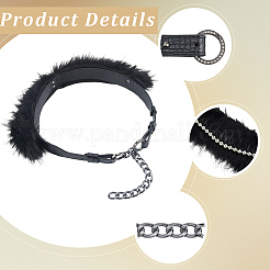 Ceintures à chaîne en similicuir noir et fausse fourrure pour femmes&nbsp;AJEW-WH20006-388B-03