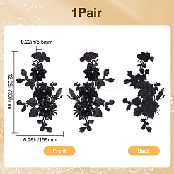 2 Stück 2 Stile 3D-Blumen-Polyester-Stickerei zum Aufnähen&nbsp;DIY-CY0001-03B