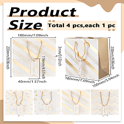 4 pz sacchetti di carta rettangolari con stampa in oro&nbsp;ABAG-LP0001-60