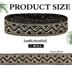 Ruban ethnique en polyester&nbsp;OCOR-WH0109-043B