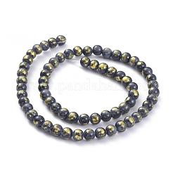 Natur Mashan Jade Perlen Stränge&nbsp;G-F670-A13-4mm