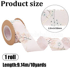 Ruban de polyester&nbsp;OCOR-WH20006-93D