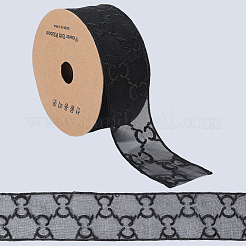 Organza Spitzenband&nbsp;OCOR-WH20012-54A
