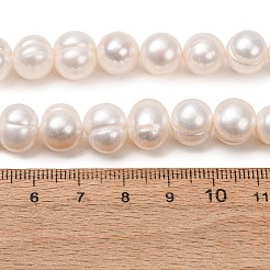 Fili di perle di perle d'acqua dolce coltivate naturali&nbsp;PA-CBABE82-11A
