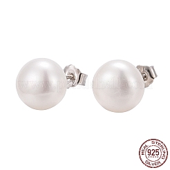 Regali di san valentino per lei 925 orecchini a bottone a sfera in argento sterling&nbsp;EJEW-D029-8mm-2