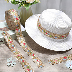 Ruban à paillettes en polyester brodé&nbsp;OCOR-WH20003-39C