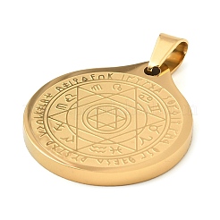 Pendentif en acier inoxydable 304 avec placage ionique (IP)&nbsp;STAS-H182-02G