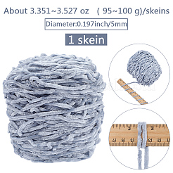 1 Strang Woll-Chenillegarn&nbsp;FIND-DJ0001-47E