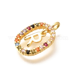 Pendentifs avec zircon cubiques à micro-pavés en laiton&nbsp;ZIRC-P123-01G-R02