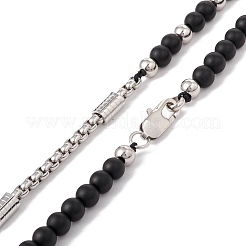 Halskette mit Strass-Schädelanhänger und natürlichen schwarzen Achatperlen&nbsp;NJEW-B083-01