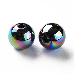 Opake Legierung Perlen&nbsp;MACR-S370-D12mm-S002