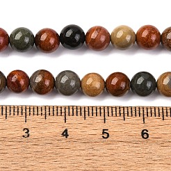 Naturales nuevo océano jaspe cuentas hebras&nbsp;G-G954-01-6mm