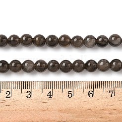 Natürlichen Rauchquarzperlen Stränge&nbsp;X-G-G184-A04-02