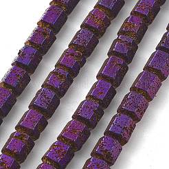 Brins de perles de pierre de lave naturelle galvanisées&nbsp;G-A251-A01-01I
