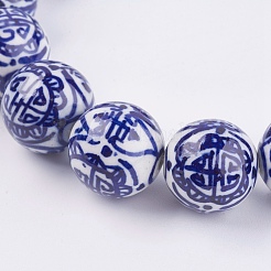 Fatti a mano perle di porcellana bianca e blu&nbsp;X-PORC-G002-14