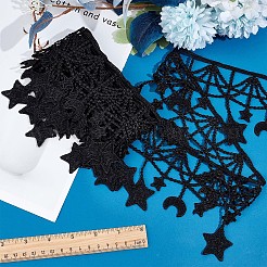 Bordure en dentelle polyester étoile de lune&nbsp;OCOR-WH0080-56A
