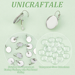 20 pz 304 acciaio inossidabile chiusura a leva per orecchini&nbsp;DIY-UN0055-88