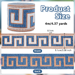 Ruban polyester 4m&nbsp;OCOR-OC0001-87A