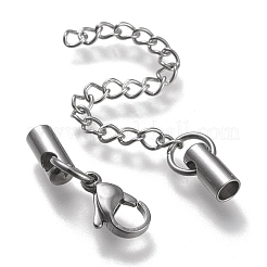 Estensore per catena a maglie in acciaio inossidabile 304 anti-ossidazione&nbsp;STAS-K195-29P-02