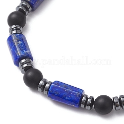 Bracelets extensibles de perles de pierres précieuses naturelles et synthétiques mélangées&nbsp;BJEW-JB12722