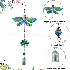 Carillon éolien papillon en fer avec cloche&nbsp;HJEW-WH20003-23B