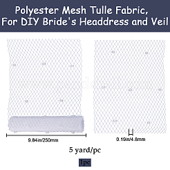 Rubans élastiques en maille déco polyester&nbsp;DIY-GF0009-01B