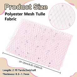 Tissu tulle maille polyester&nbsp;DIY-WH0671-348C