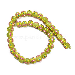 Peinture cuite perles d'émail en verre&nbsp;LAMP-R004-05D