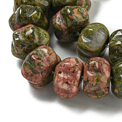 Natur Unakit Perlen Stränge&nbsp;G-G142-A09-01