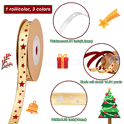3 Rolle Polyesterbänder in 3 Farben&nbsp;OCOR-NB0001-56