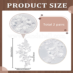 2 Paar Blätter Polyester Stickerei Ornamente Zubehör&nbsp;DIY-LP0003-31B