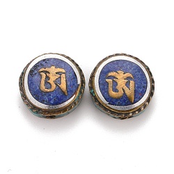 Perline in ottone fatte a mano in stile tibetano, con turchese sintetico, rotondo e piatto, blu, 15.5x8mm, Foro: 1.8 mm