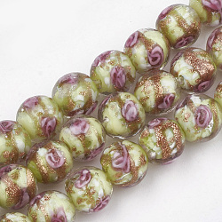 Perles vernissées de sable d'or manuelles , fleur intérieure, ronde, jaune vert, 10~10.5x9~10mm, Trou: 1.5~2mm