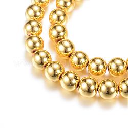 Hebras de perlas de hematita sintética magnética, redondo, oro chapado, 8~9mm, agujero: 1~1.5 mm, aproximamente 50 pcs / cadena, 15.7 pulgada