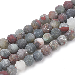 Naturelles africaines perles bloodstone brins, perles de pierre d'héliotrope, mat, ronde, 12mm, Trou: 1.5mm, Environ 31~33 pcs/chapelet, 14.9~15.1 pouce (38~38.5 cm)