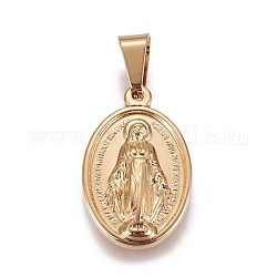 Pendentifs en 304 acier inoxydable, ovale avec la Vierge Marie, or, 26x16.5x4.5mm, Trou: 8.5mm