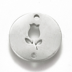 304ステンレス鋼リンクコネクター  バラ付きのフラットラウンド  バレンタインデーのために  ステンレス鋼色  12x1mm  穴：1.2mm