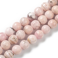 Chapelets de perles en rhodochrosite naturelle, Grade a, ronde, 6~6.5mm, Trou: 0.6mm, Environ 62 pcs/chapelet, 15.75 pouce (40 cm)
