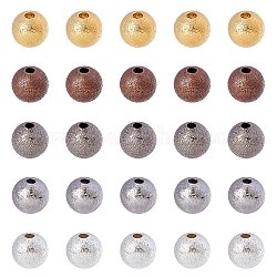 Arricraft Messing strukturierte Perlen, Bleifrei, Runde, 8 mm, Bohrung: 1.5~2 mm, Mischfarbe, 8 mm, Bohrung: 1.5 mm, 200 Stück / Karton
