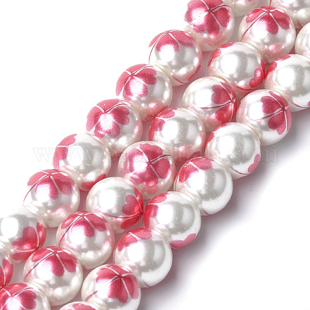 Perlas de vidrio de imitación perlas impresas y pintadas con spray GLAA-S047-06C-01-1