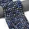 Natural Dumortierite Beads Strands, Faceted, Rondelle, with Seed Beads, 8.5~10x5.5~6.5mm, Hole: 1mm, about 43~45pcs/strand, 15.35''(39cm)