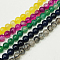 Natural Agate Strands, Dyed, Round, Mixed Color, 8mm in diameter, Hole: 1mm