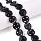 Synthetic Turquoise Beads Strands, Dyed, Jack-O-Lantern Pumpkin, Black, 14.5x15x4mm, Hole: 1.2mm, about 26pcs/strand, 14.84''(37.7cm)