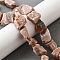 Natural Sunstone Beads Strands, Rough Raw Stone, Nuggets, 7~25x9~26x7~20mm, Hole: 0.8~1.2mm, about 10~18pcs/strand, 7.28''~7.87''(18.5~20cm)
