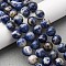 Natural Sodalite Beads Strands, Round, Grade AB, 10mm, Hole: 1.2mm, about 36pcs/strand, 14.96''(38cm)