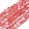 Crackle Glass Beads Strands, Rondelle, Light Coral, 6mm